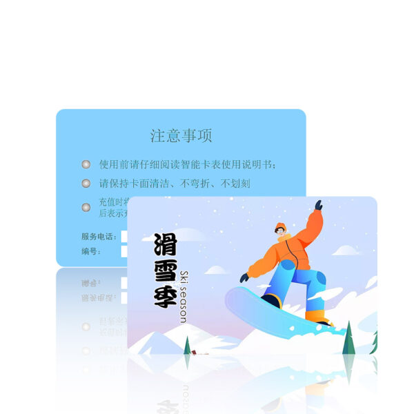 NFC Smart Cards For Ski Pass
