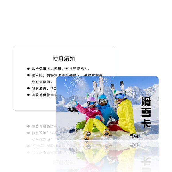 NFC Smart Cards For Ski Pass