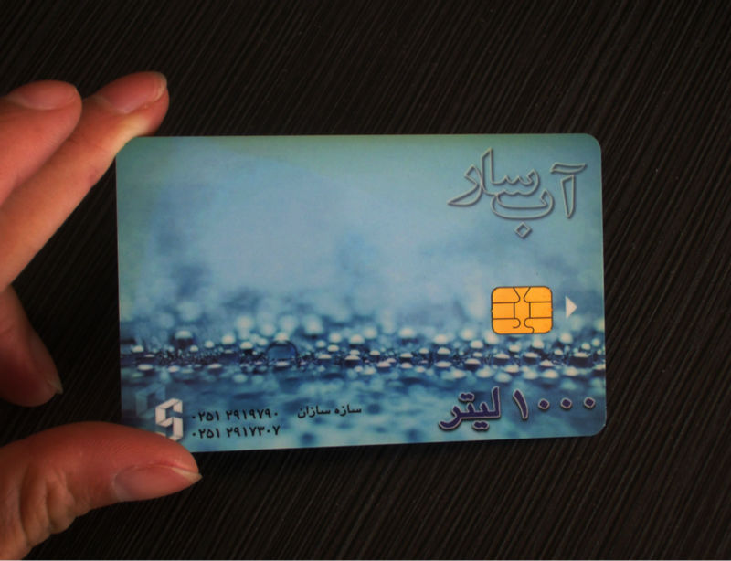 When to Use Dual Chip RFID Cards Over Single Chip